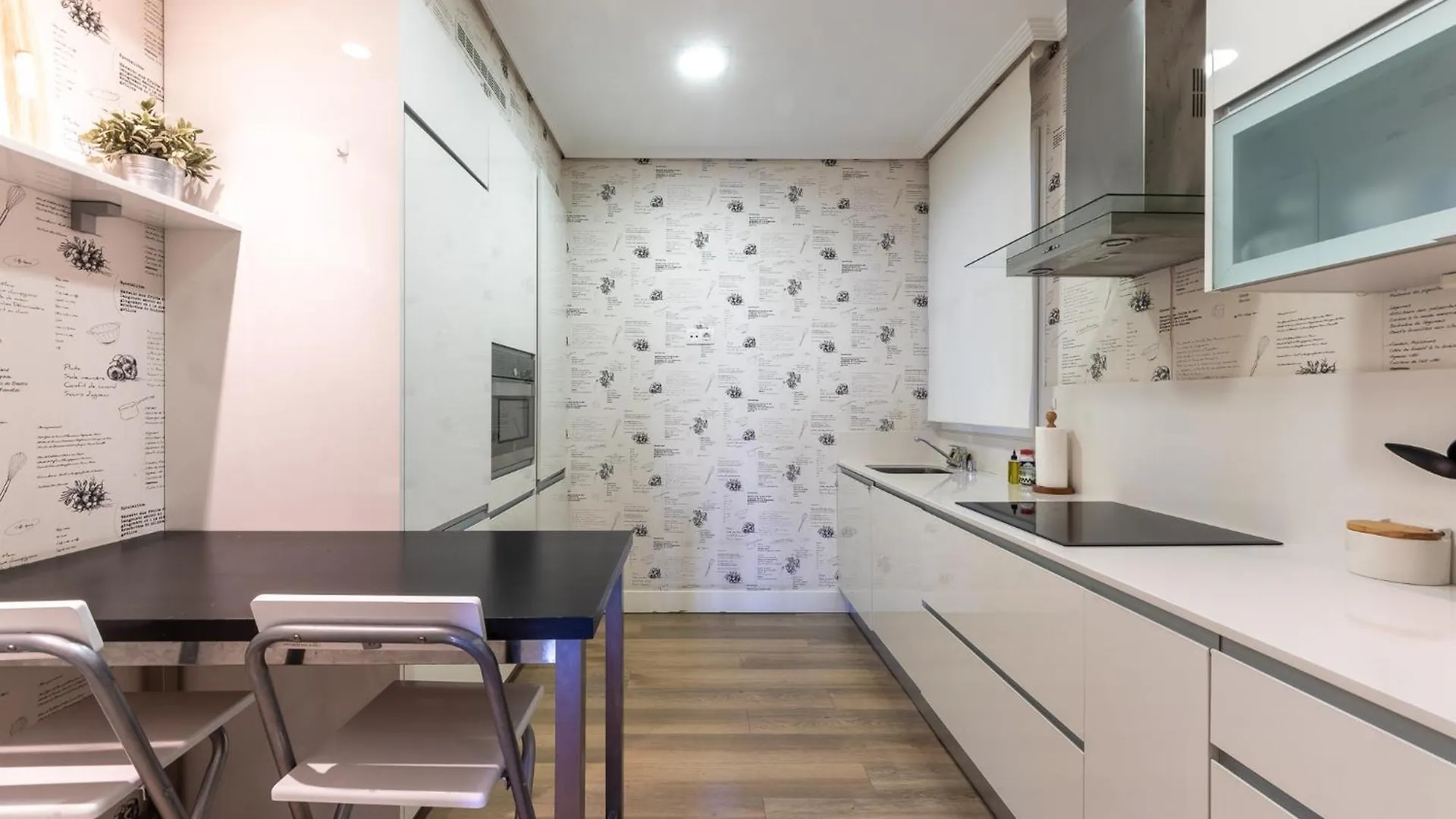 アパート Getxo Cozy By Aston Rentals